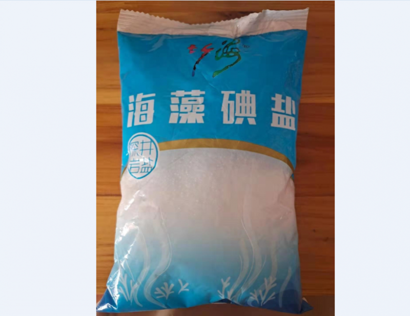新疆海藻碘鹽