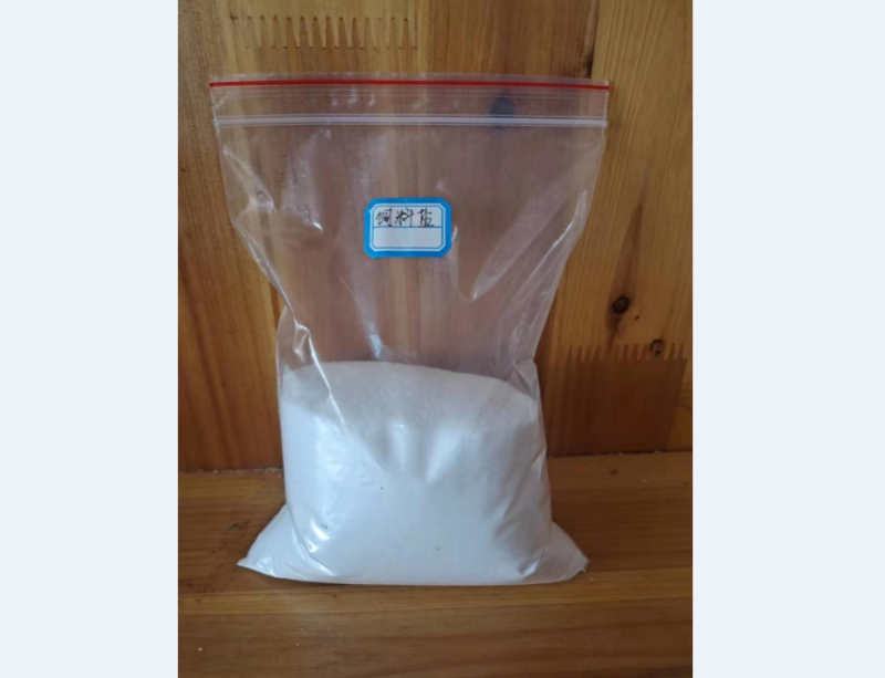 新疆飼料鹽