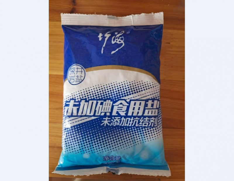 內蒙未加碘食用鹽